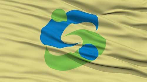 Closeup of Saga Flag, Capital of Japan Prefecture, Waving in the Wind, High Resolution