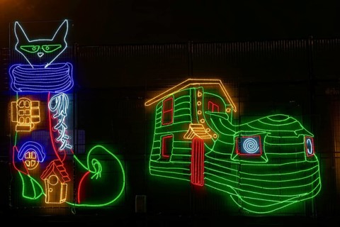 Illumi light show event, 25 million lights, Funkytown, Laval, Province of Quebec