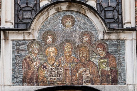 Church of the Seven Saints, Saints Cyril and Methodius and their five disciples, built in 1547