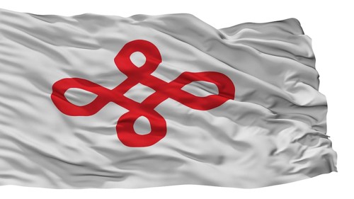Nishio City Flag, Country Japan, Aichi Prefecture, Isolated On White Background