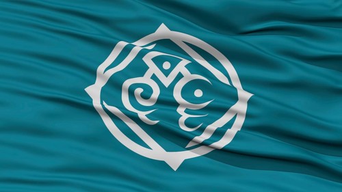 Closeup of Tottori Flag, Capital of Japan Prefecture, Waving in the Wind, High Resolution