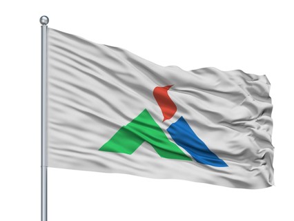 Aso City Flag On Flagpole, Country Japan, Kumamoto Prefecture, Isolated On White Background