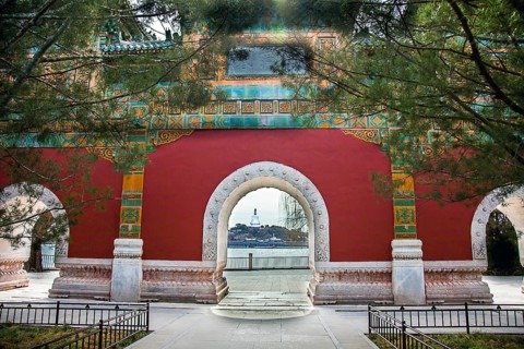 Beihai Park Beijing China
