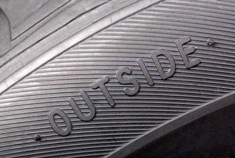 Inscription on the new wheel close-up outside