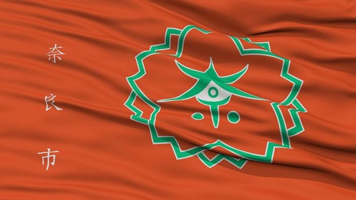 Closeup of Nara Flag, Capital of Japan Prefecture, Waving in the Wind, High Resolution