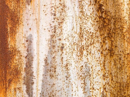 A background image of a rusty steel plate