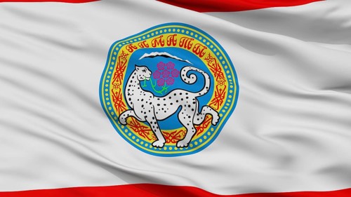 Almaty City Flag, Country Kazakhstan, Closeup View