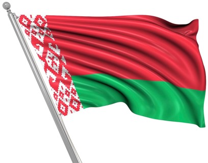 Flag of Belarus, This is a computer generated and 3d rendered picture