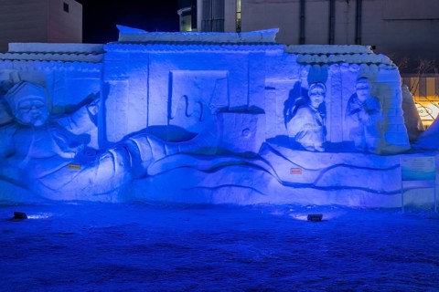 Taebeck, South Korea. January 29, 2019: Large snow sculpture depicting people in front of castle