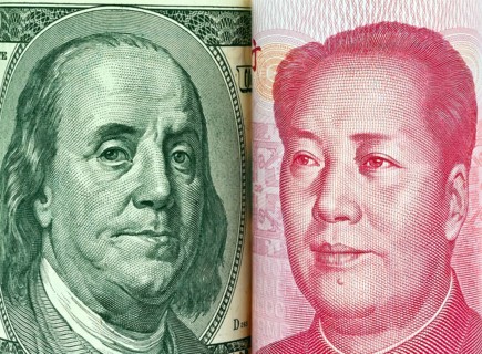 Chinese currency Yuan and American Dollar banknotes Austria