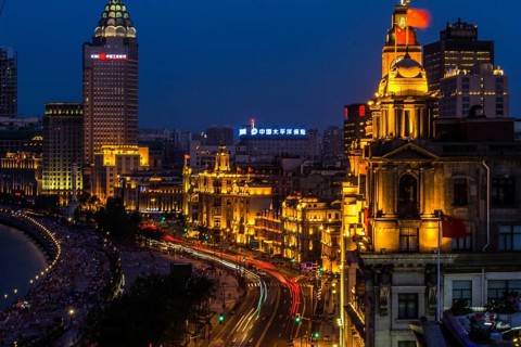 Shanghai