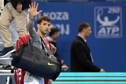 Sofia, Bulgaria - February 9, 2017: Grigor Dimitrov (pictured) from Bulgaria celebrates after