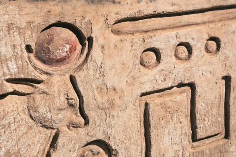 Immerse yourself in the world of ancient Egypt with this image, showcasing intricate bull designs