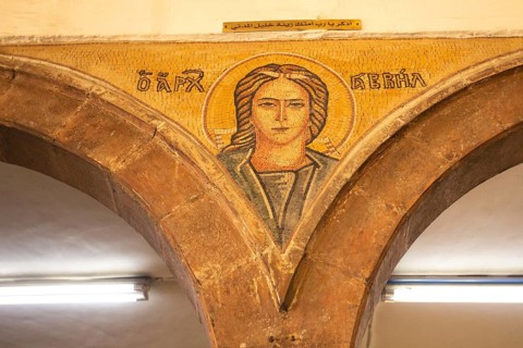 Madaba, Jordan, November 5, 2022: Interior walls of Greek Orthodox church of St George, known by