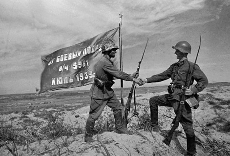 The Battle of Khalkhyn Gol was the decisive engagement of the undeclared Soviet–Japanese Border War