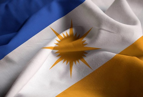 Ruffled Flag of Bandeira do Tocantins Blowing in Wind