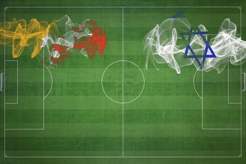 Bhutan vs Israel Soccer Match, national colors, national flags, soccer field, football game,