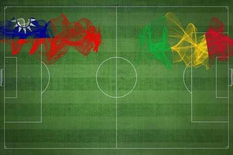 Taiwan vs Mali Soccer Match, national colors, national flags, soccer field, football game,