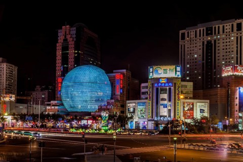 Shanghai