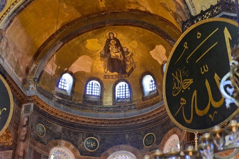 Interior of the Hagia Sophia Mosque, UNESCO World Heritage Site, Istanbul, Turkey, Asia, Medallion