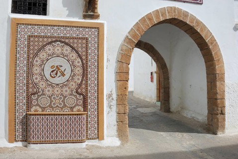Casablanca Quartier Habous, An ornate mosaic with a traditional archway, featuring intricate