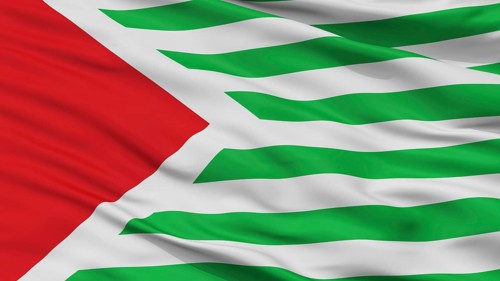 San Antonio Del Tequendama City Flag, Country Colombia, Cundinamarca Department, Closeup View, 3D