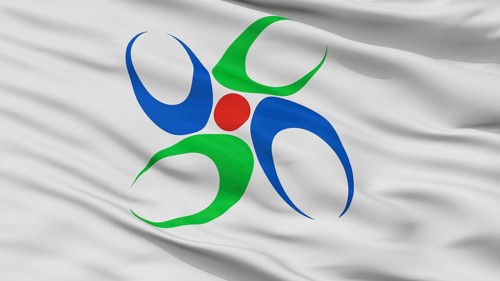Uda City Flag, Country Japan, Nara Prefecture, Closeup View