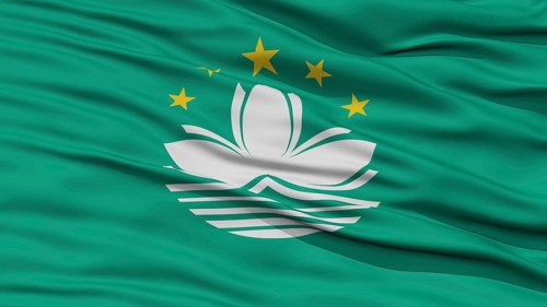 Closeup Macau Flag, Waving in the Wind, High Resolution