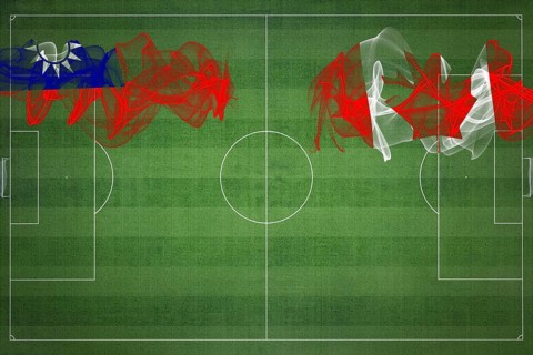 Taiwan vs Canada Soccer Match, national colors, national flags, soccer field, football game,