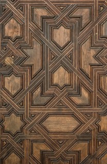 Islamic ornaments on wall. Arab symbols