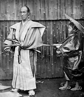 Samurai (?), usually referred to in Japanese as bushi (??) or buke (??), were the military nobility