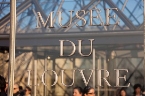 Louvre museum, Paris, Ile-de-france, France, Europe
