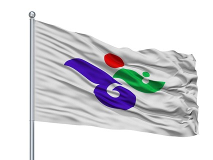 Bizen City Flag On Flagpole, Country Japan, Okayama Prefecture, Isolated On White Background