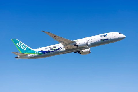 A Boeing 787-9 Dreamliner aircraft of ANA All Nippon Airways with the registration JA871A at the