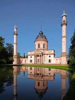 Red Mosque, Schwetzingen Palace Gardens, Schwetzingen, Baden-Württemberg, Germany