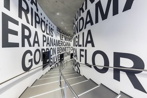 The Mercedes-Benz Museum in Stuttgart presents a journey through the automotive history of the