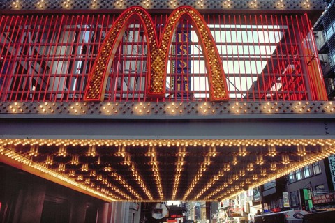 Illuminated advertising of the McDonald logo, also called Golden Arches, Manhattan, New York City,