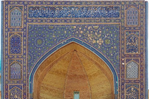 Mir-i-Arab Madrasah, Bukhara, Uzbekistan. Facade detail