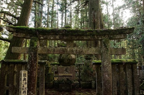 Okunoin cemetery at Mount Koya and Koya-san in Wakayama, Japan. World Heritage Site, Koya-san,