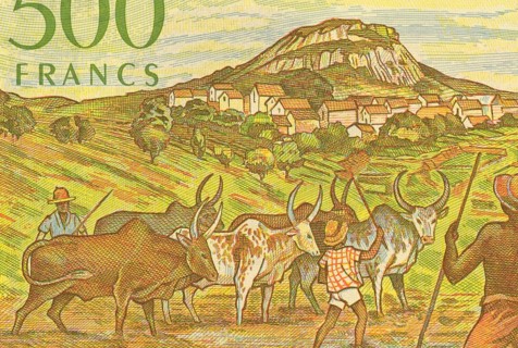 Herdsmen with Zerbus on 500 Francs 1995 Banknote from Madagascar