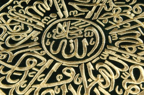 A fabric with oriental golden pattern