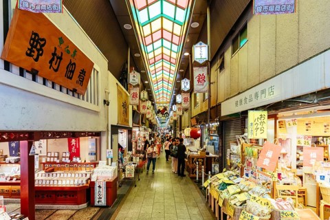 KYOTO, JAPAN - MAY 14, 2019: Nishiki Market by day in Kyoto, Japan