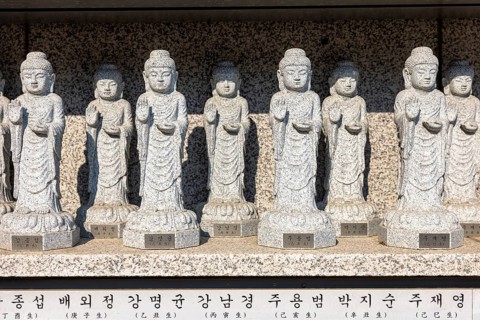 Small statues of Buddha at Bongeunsa Temple, Seoul, Republic of Korea