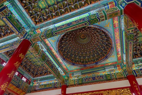 A picture of the colorful interior of the Thean Hou Temple