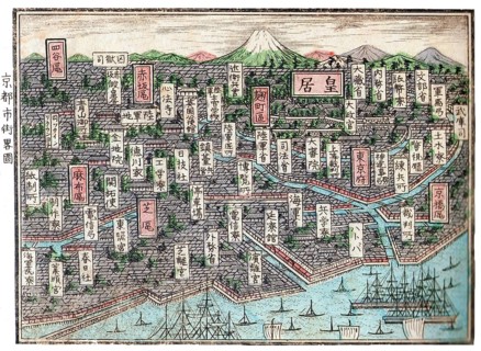 In 1868, the medieval city of Edo, seat of the Tokugawa government, was renamed Tokyo, and the