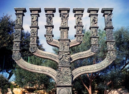Menorah on front of Knesset in Jerusalem