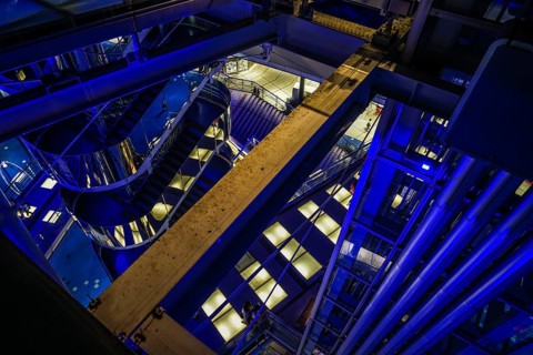 Nagoya Oasis 21. Shooting Location: Aichi Prefecture, Nagoya City