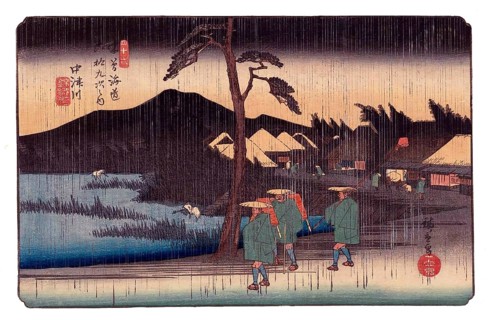 The Sixty-nine Stations of the Kiso Kaido (???????? Kiso Kaido Rokujukyu-tsugi) or Sixty-nine