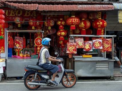 Street shop with lampignons, old town of George Town, Penang, Malaysia, Southeast Asia