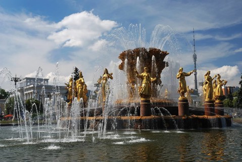 Fountain friendship of people VDNKH Moscow, Russia